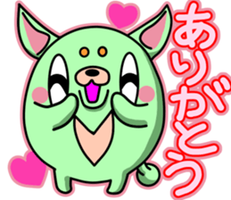 Kimidori sticker #4977518