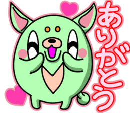 Kimidori sticker #4977518