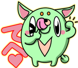 Kimidori sticker #4977519