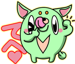 Kimidori sticker #4977519