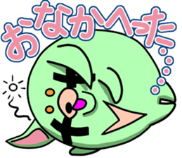 Kimidori sticker #4977521