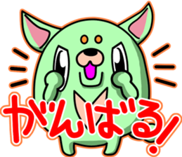 Kimidori sticker #4977523