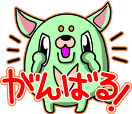 Kimidori sticker #4977523