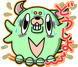 Kimidori sticker #4977526