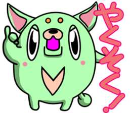 Kimidori sticker #4977528