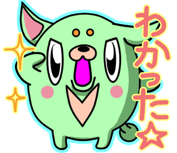 Kimidori sticker #4977530