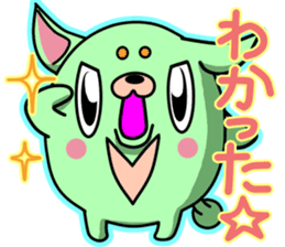 Kimidori sticker #4977530