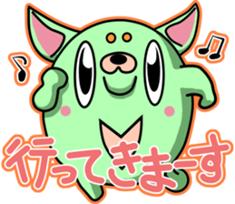 Kimidori sticker #4977531