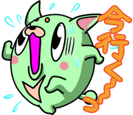 Kimidori sticker #4977537