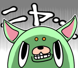 Kimidori sticker #4977539