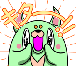 Kimidori sticker #4977542