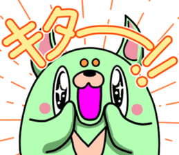 Kimidori sticker #4977542