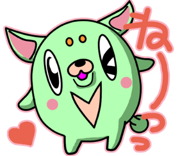 Kimidori sticker #4977543