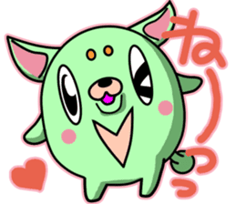 Kimidori sticker #4977543