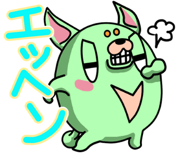Kimidori sticker #4977544