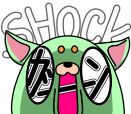 Kimidori sticker #4977545