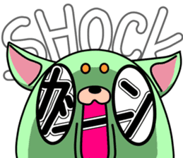 Kimidori sticker #4977545