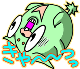 Kimidori sticker #4977547