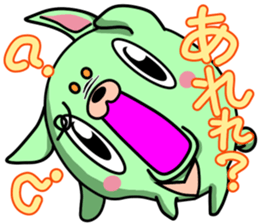 Kimidori sticker #4977548