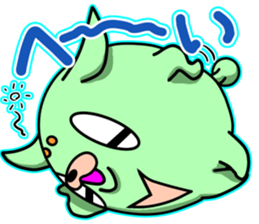 Kimidori sticker #4977550