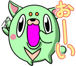 Kimidori sticker #4977552