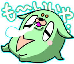 Kimidori sticker #4977556