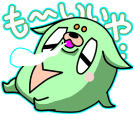 Kimidori sticker #4977556