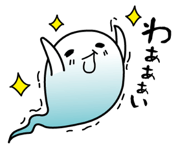 fuwafuwa's daily life sticker #4977640