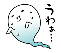 fuwafuwa's daily life sticker #4977641