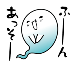 fuwafuwa's daily life sticker #4977642