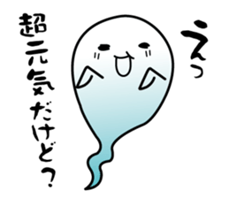 fuwafuwa's daily life sticker #4977643