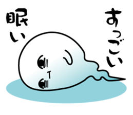 fuwafuwa's daily life sticker #4977645