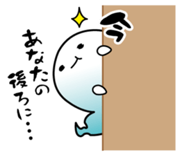 fuwafuwa's daily life sticker #4977647