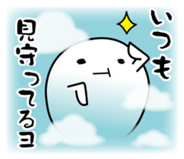 fuwafuwa's daily life sticker #4977648