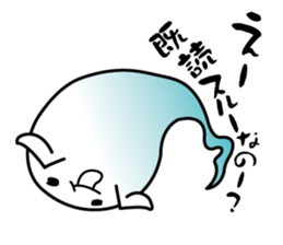 fuwafuwa's daily life sticker #4977649