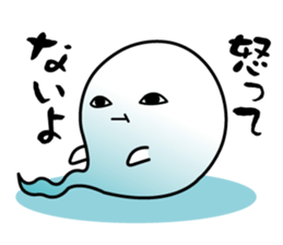 fuwafuwa's daily life sticker #4977650