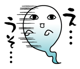 fuwafuwa's daily life sticker #4977653