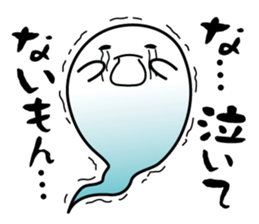 fuwafuwa's daily life sticker #4977654