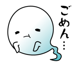 fuwafuwa's daily life sticker #4977656