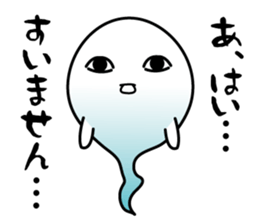 fuwafuwa's daily life sticker #4977658