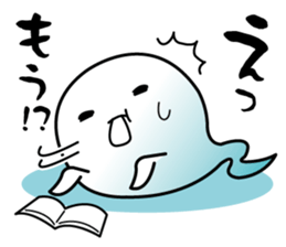 fuwafuwa's daily life sticker #4977662