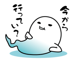 fuwafuwa's daily life sticker #4977664