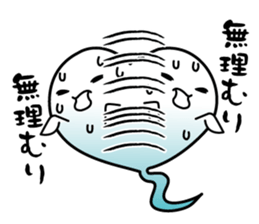 fuwafuwa's daily life sticker #4977669