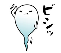 fuwafuwa's daily life sticker #4977672