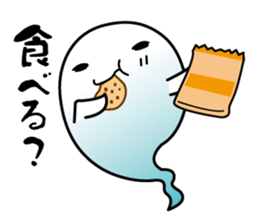 fuwafuwa's daily life sticker #4977675