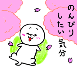 white cute dog Part2 sticker #4977800