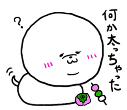 white cute dog Part2 sticker #4977803