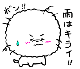 white cute dog Part2 sticker #4977806