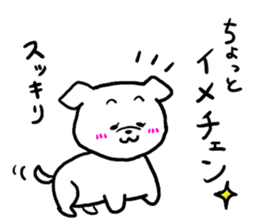 white cute dog Part2 sticker #4977807