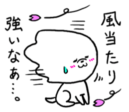 white cute dog Part2 sticker #4977808